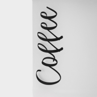 Банка стеклянная для сыпучих продуктов Herevin Coffee, 660 мл Банка стеклянная для сыпучих продуктов Herevin Coffee, 660 мл