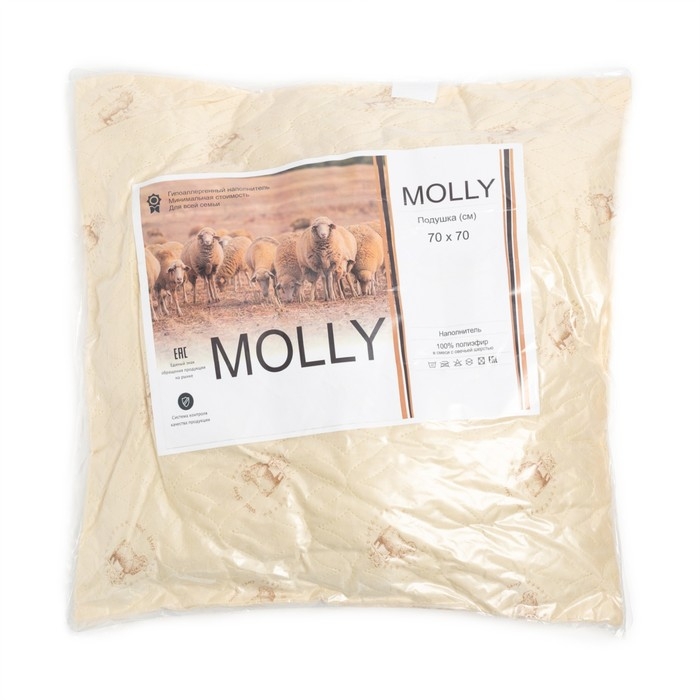 Подушка Овечка ультрастеп, размер 70х70 см, МИКС, полиэстер 100% Подушка Овечка ультрастеп, размер 70х70 см, МИКС, полиэстер 100%