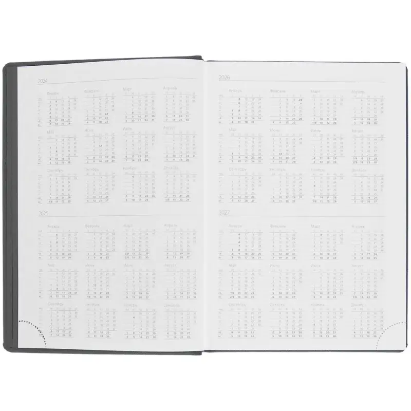 Ежедневник Mobile на заказ, недатированный, черно-синий