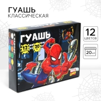 Гуашь 12 цветов по 20 мл, Человек-паук Гуашь 12 цветов по 20 мл, Человек-паук