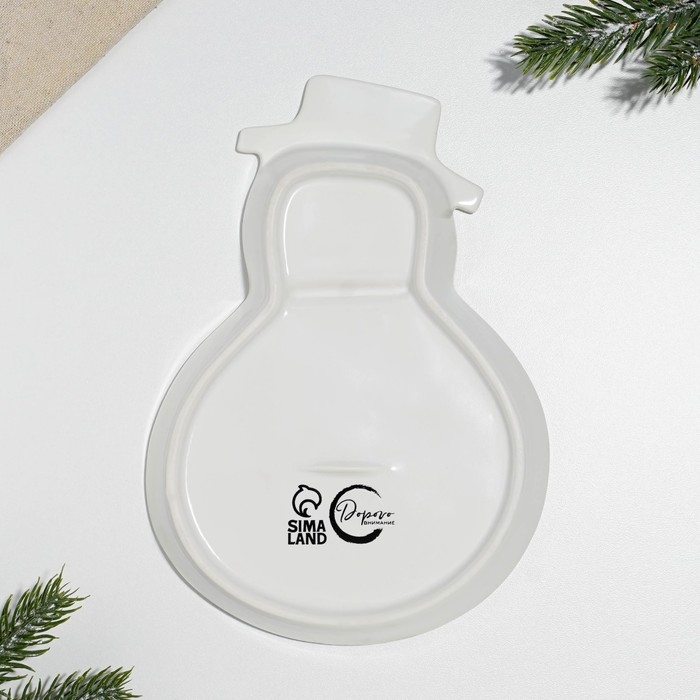 Новый год. Менажница керамическая «С Новым годом!», 14 х 20 х 3 см, цвет белый Новый год. Менажница керамическая «С Новым годом!», 14 х 20 х 3 см, цвет белый