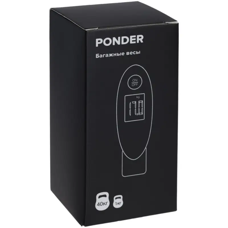 Дорожные весы Ponder, черные Дорожные весы Ponder, черные