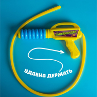 Водный пистолет &laquo;Суперниндзя&raquo;, ранец-баллон
