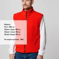Жилет флисовый Manakin, красный, размер M/L