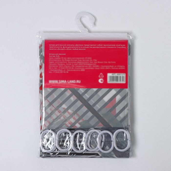 Штора для ванны Доляна &laquo;Малевич&raquo;, 180&times;180 см, EVA