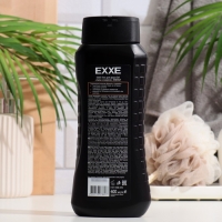 Гель для душа с углём UFC x EXXE Carbon hit &laquo;Сила и энергия&raquo;, 250 мл