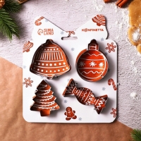 Новый год. Набор форм для печенья «Прянечки», металл, 4 шт Новый год. Набор форм для печенья «Прянечки», металл, 4 шт