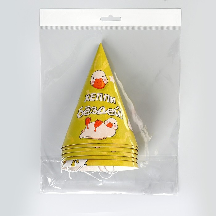 Колпак бумажный Happy Birthday,гусь, (набор 6 шт)