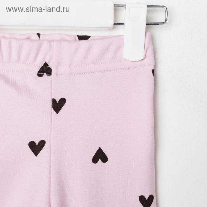 Комплект: джемпер, брюки Крошка Я "Cute", розовый, рост 62-68 см