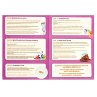 Набор для опытов «Моя первая лаборатория», лабораторные пробирки и штатив Набор для опытов «Моя первая лаборатория», лабораторные пробирки и штатив