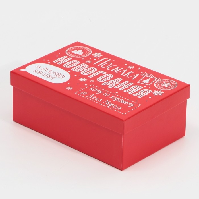 Набор подарочных коробок 6 в 1 &laquo;Почта&raquo;, 20 х 12.5 х 7.5 ‒ 32.5 х 20 х 12.5 см, Новый год