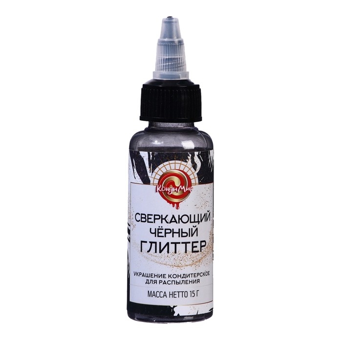 Глиттер, кандурин-распылитель "Сверкающий чёрный", фракция 50-500 &micro;m, 15 г