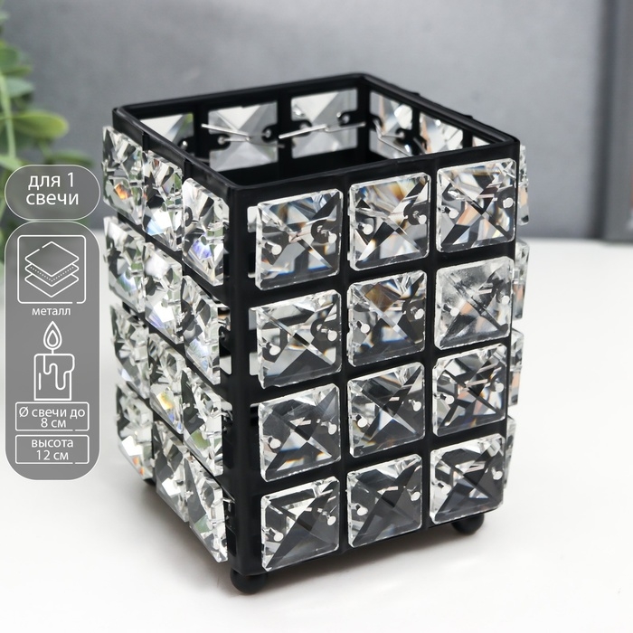 Подсвечник металл на 1 свечу Подсвечник металл на 1 свечу "Кристаллы" прямоугольник чёрный 12х10х10 см