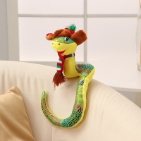 Мягкая игрушка «Змея», в шапке ушанке и шарфе, 15 см Мягкая игрушка «Змея», в шапке ушанке и шарфе, 15 см