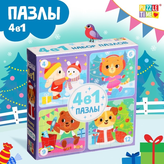 Пазлы 4 в 1 &laquo;Медвежонок и друзья&raquo;, 4, 6, 9, 12 элементов