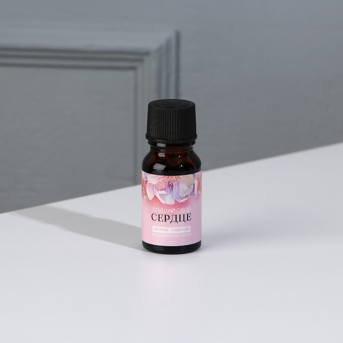 Диффузор ароматический для дома камни с аромамаслом &laquo;Укрась свой мир&raquo;, аромат лаванда, 10 х 7 см.