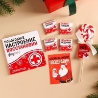 Гифтбокс &laquo;Новогодняя помощь&raquo;: термостакан, чай чёрный с фруктами, леденец со вкусом клубники, драже, молочный шоколад, 4 шт.