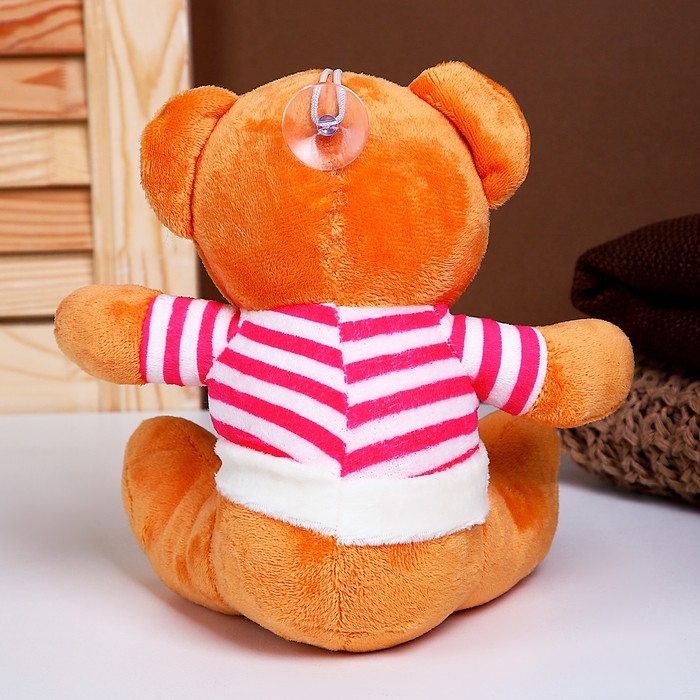 Мягкая игрушка &laquo;Мишка&raquo;, 20 см