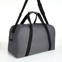 Сумка дорожная на молнии TEXTURA, большой размер, цвет серый Сумка дорожная на молнии TEXTURA, большой размер, цвет серый