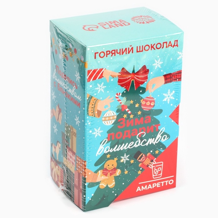Горячий шоколад &laquo;Зима подарит волшебство&raquo;, вкус: амаретто, 125 г (25 г х 5 шт)