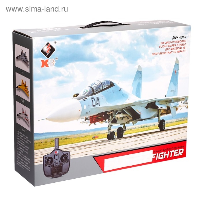Самолет радиоуправляемый &laquo;Истребитель&raquo;, гироскоп, стабилизация движения