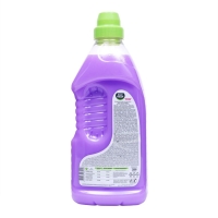 Кондиционер для белья Master FRESH &laquo;Цветочная мелодия&raquo;, концентрат, 2 л