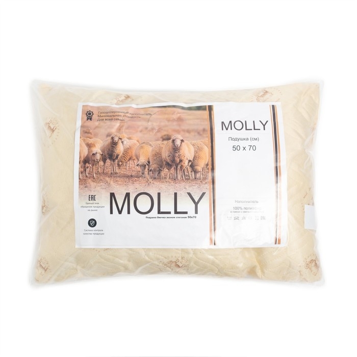 Подушка Овечка ультрастеп, размер 50х70 см, МИКС, полиэстер 100% Подушка Овечка ультрастеп, размер 50х70 см, МИКС, полиэстер 100%