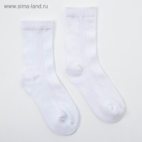 Набор подростковых носков 2 пары MINAKU &laquo;Бамбук&raquo;, цвет чёрный/белый, размер 35-38 (22-24 см)