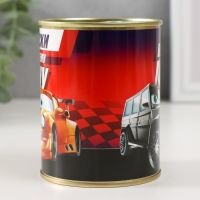 Носки в банке "Лучшему сыну" (детские, цвет чёрный)