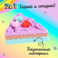 Игровой набор ластиков «Сладкоежка», 4 шт., МИКС Игровой набор ластиков «Сладкоежка», 4 шт., МИКС