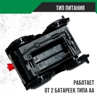 Перевёртыш &laquo;Армейский&raquo;, работает от батареек