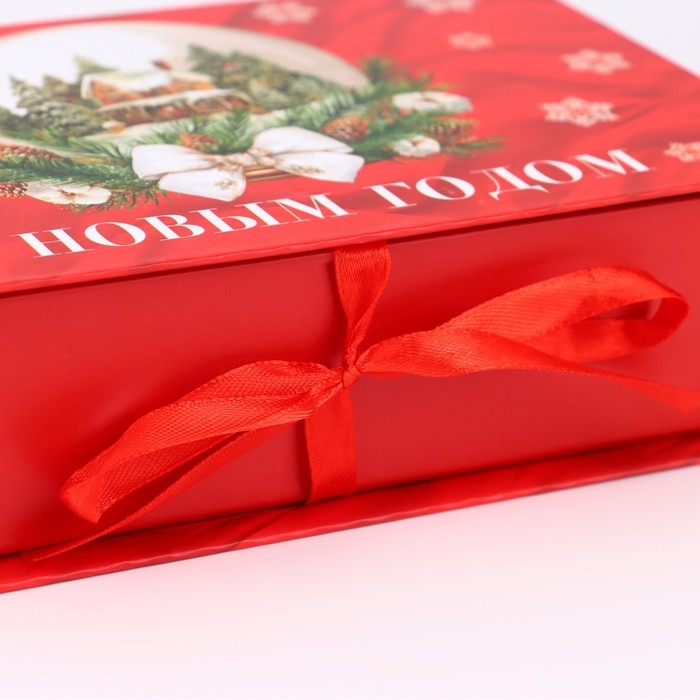 Коробка‒книга «Тепла и уюта», 20 х 12.5 х 5 см, Новый год Коробка‒книга «Тепла и уюта», 20 х 12.5 х 5 см, Новый год