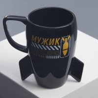Кружка с крышкой в форме ракеты керамическая Дорого внимание &laquo;Мужик&raquo;, 300 мл