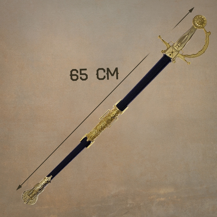 Сабля &laquo;Доблесть&raquo;, с ножнами