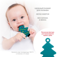 Новогодний прорезыватель для зубов &laquo;Ёлочка&raquo;, с держателем, цвет зелёный