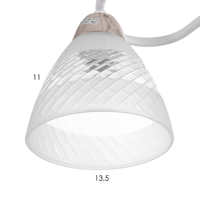 Люстра "Линда" 2х60Вт Е27 Белый, золото 47х16х23см