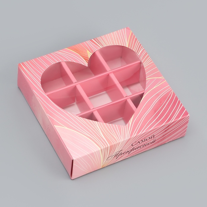Коробка для конфет с обечайкой 9 шт Коробка для конфет с обечайкой 9 шт "Сердце", 13,7 х 13,7 х 3,5 см. Кондитерская упаковка