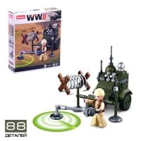 Конструктор Армия ВОВ &laquo;Штурмовой транспорт&raquo;, МИКС