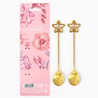 Ложки с подвесами &laquo;Следуй за мечтой&raquo;, 2 шт., 3 х 15 см.