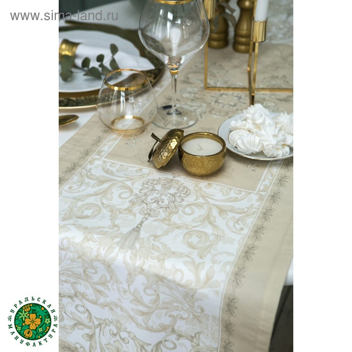 Дорожка &laquo;Этель&raquo; Классика 40*146 см