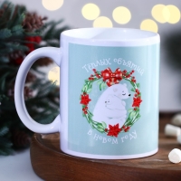 Кружка новогодняя керамическая &laquo;Уют&raquo;, 320 мл, цвет голубой