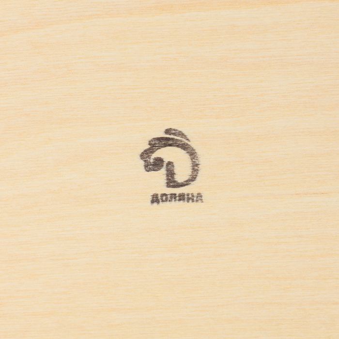 Поднос деревянный Доляна &laquo;Под роспись&raquo;, 30&times;20&times;6 см, сосна