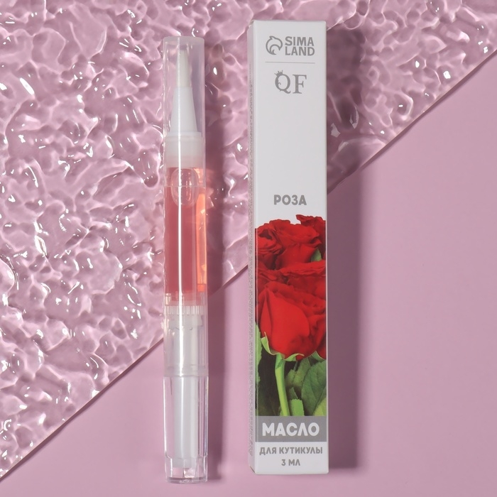 Масло для кутикулы и ногтей, в карандаше, 3 мл, с ароматом розы Масло для кутикулы и ногтей, в карандаше, 3 мл, с ароматом розы