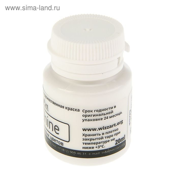 Краска акриловая глянцевая 20 мл, WizzArt Shine, белая, морозостойкая Краска акриловая глянцевая 20 мл, WizzArt Shine, белая, морозостойкая