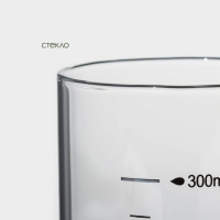 Банка стеклянная для хранения сыпучих продуктов с мерной шкалой BellaTenero «Эко», 300 мл, 6,7×13,7 см, с бабмуковой крышкой Банка стеклянная для хранения сыпучих продуктов с мерной шкалой BellaTenero «Эко», 300 мл, 6,7×13,7 см, с бабмуковой крышкой