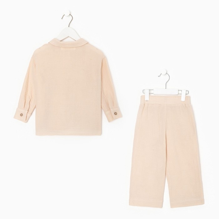 Костюм (рубашка и брюки) детский KAFTAN Костюм (рубашка и брюки) детский KAFTAN "Муслин", р.34 (122-128 см) молочный