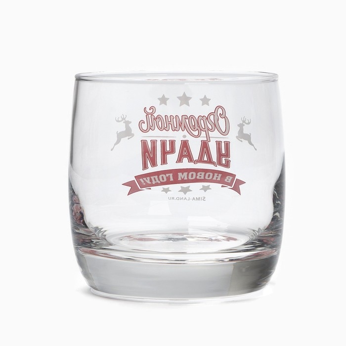 Новый год. Стакан &laquo;Удачи&raquo;, 310 мл