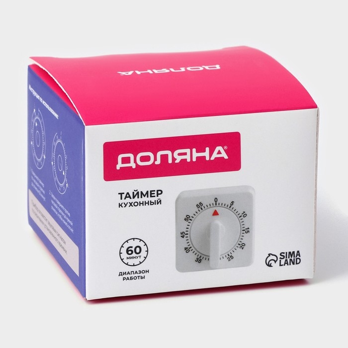 Таймер механический Доляна &laquo;Белый&raquo;, 7&times;5 см