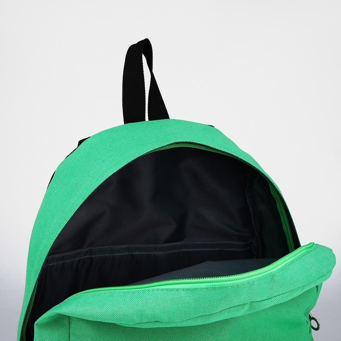 Рюкзак школьный из текстиля на молнии, 3 кармана, FULLDORN, цвет зелёный