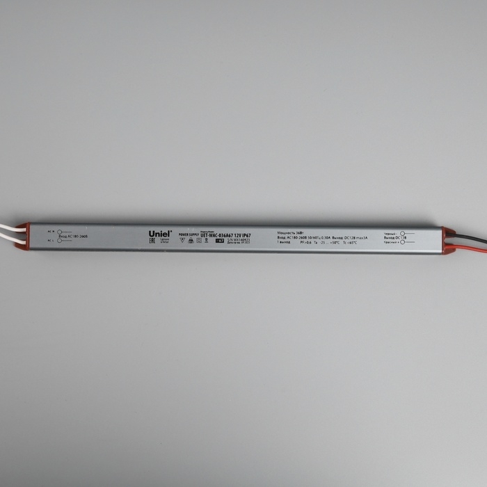 Ультратонкий блок питания для светодиодных лент и модулей Uniel, 36 Вт, 12 В, IP67